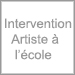 Artiste à l'école Sylvie tisserand